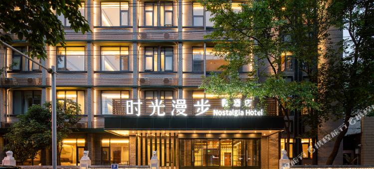 时光漫步S酒店(成都宽窄巷子人民公园地铁站店)图片