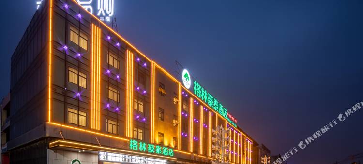 格林豪泰酒店(淮北吾悦广场店)图片