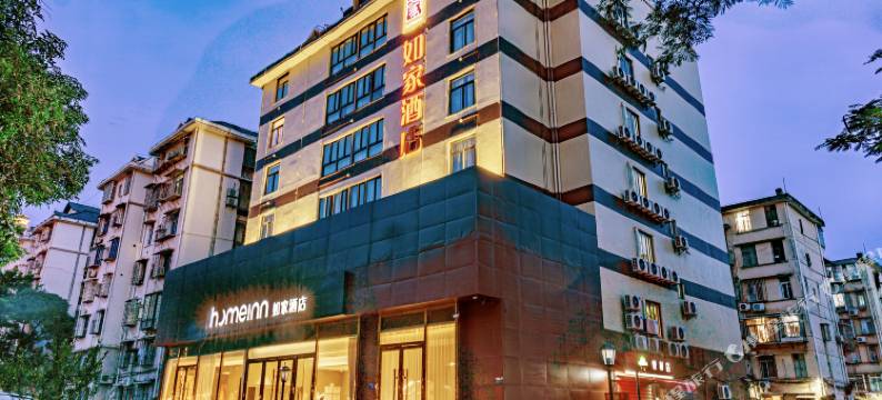 如家酒店·neo(厦门体育中心育秀东路地铁站店)图片