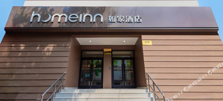 如家酒店·neo(上海崇明八一路步行街店)图片