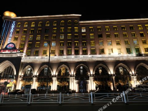 乌鲁木齐突玛丽斯大饭店详情-pc酒店预订-中国南方航空官网