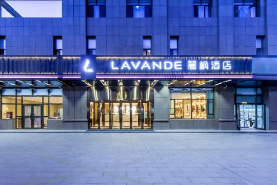 丽枫酒店哈密向阳东路店