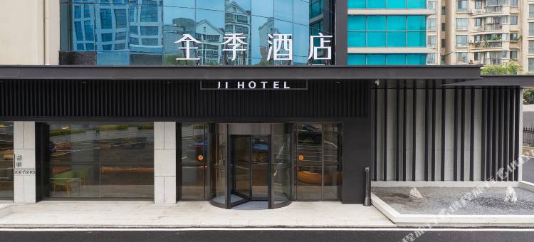 全季酒店(张家港大成广场店)图片