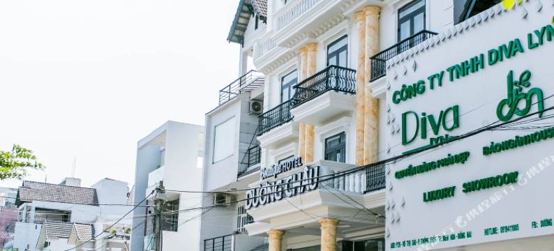 阳洲精品酒店(Duong Chau Boutique Hotel)图片