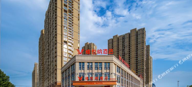 维也纳酒店(宿州火车站港口中路店)图片