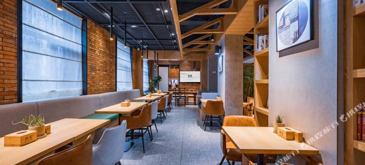 秋果酒店(北京西单金融街店)图片