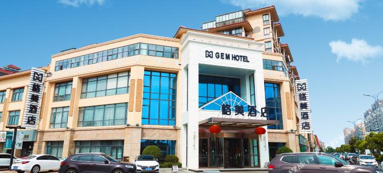 格美酒店(建湖欧堡利亚尊园店)图片