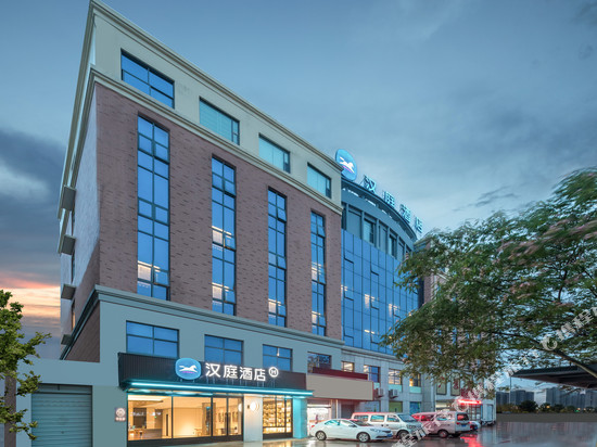 汉庭酒店(连云港灌云振兴中路店)