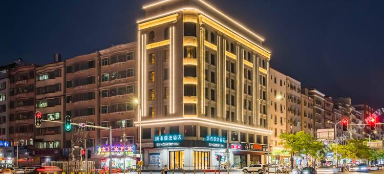 城市便捷酒店(惠州大亚湾万达广场店)图片