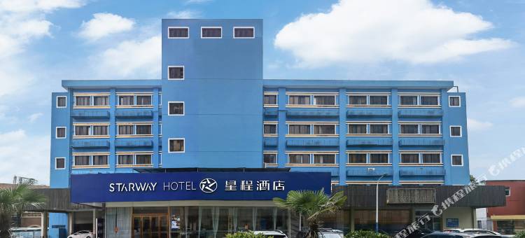 星程酒店(常州青果巷吾悦广场店)图片