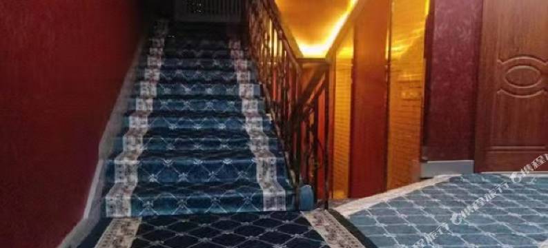 忆家时钟快捷宾馆图片