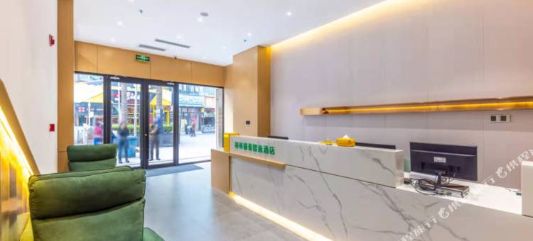 格林豪泰智选酒店(兰州安宁金牛街大学店)图片