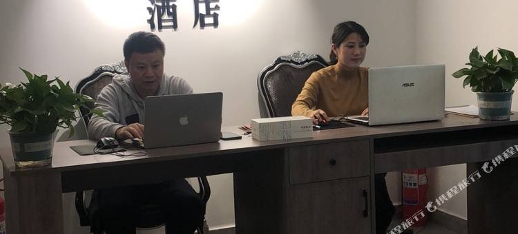 門牌号民宿图片