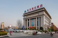 汝南東方假日酒店 - 2星級