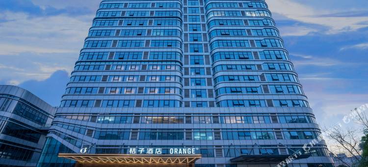 桔子酒店(邯郸天鸿广场店)图片