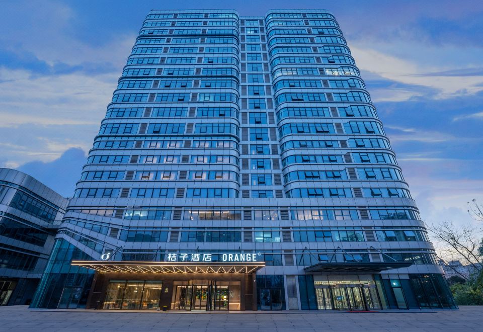 桔子酒店(邯郸天鸿广场店)外景图