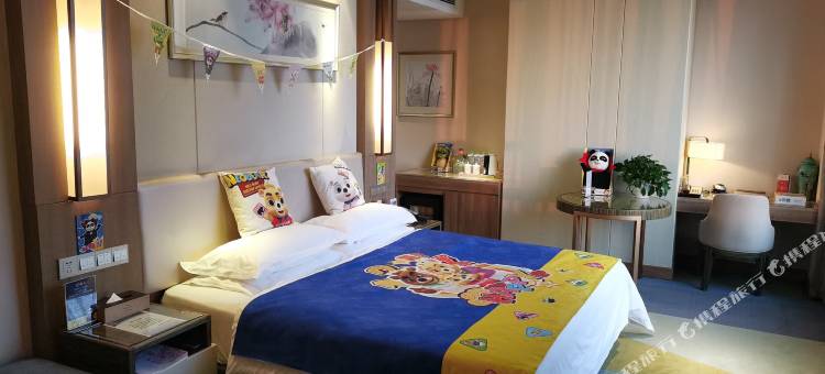 菏泽颐庭华美达酒店图片