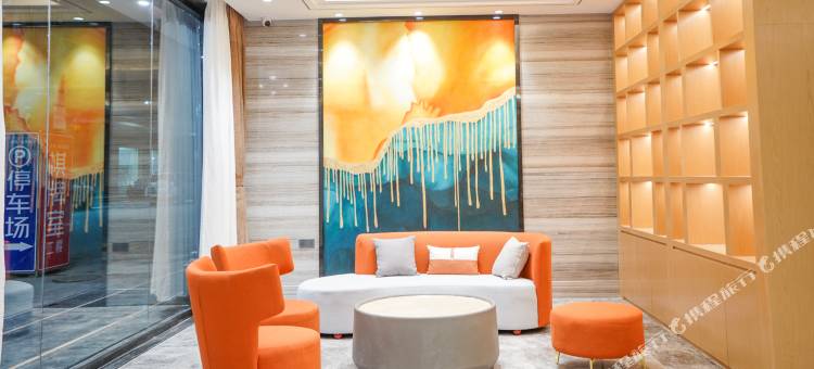 美豪怡致酒店(汕头潮阳高铁站店)图片