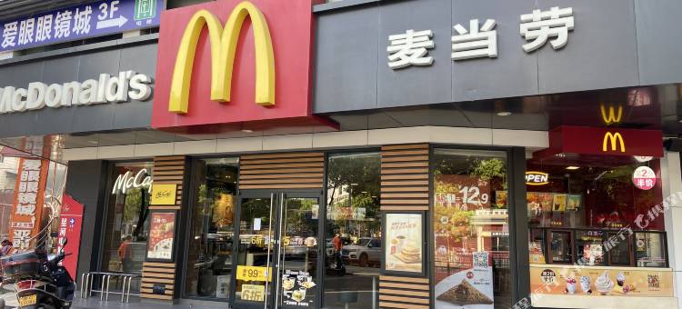 湘潭漫奇酒店(雨湖区湘潭站店)图片