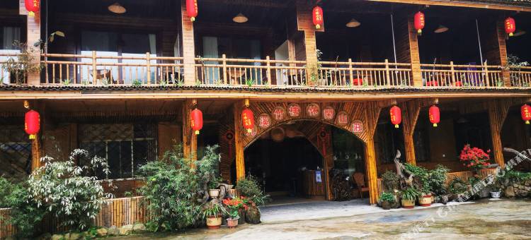 绥宁九溪竹楼休闲山庄图片