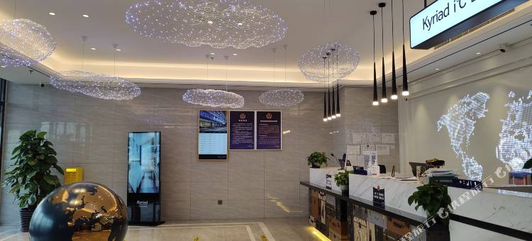 凯里亚德酒店(北京昌平科技园水南路店)图片