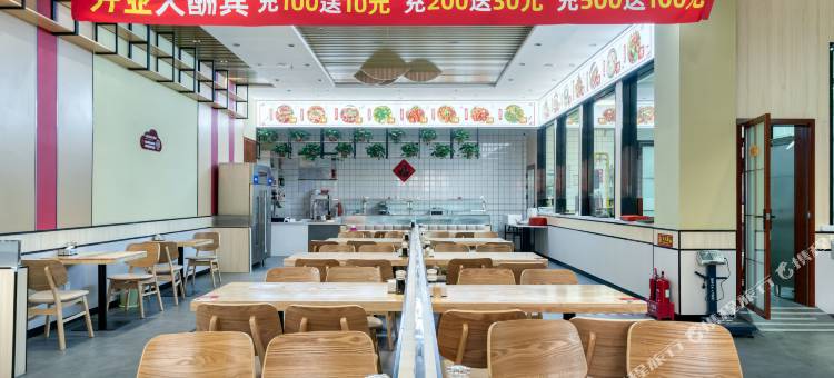 聊城万里国际酒店图片
