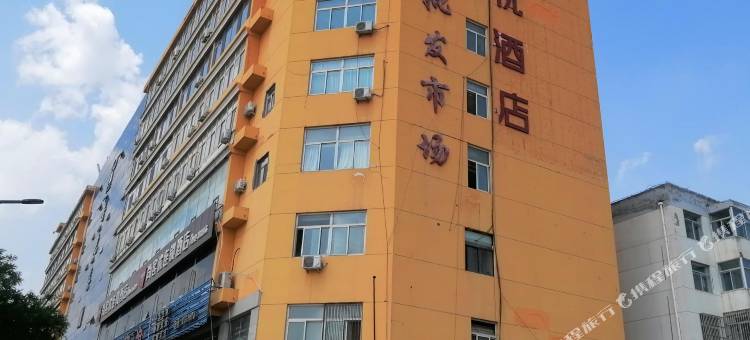 尚客优酒店(榆林榆阳区火车站店)图片