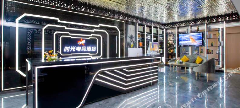 深圳时光电竞酒店(深职院西丽地铁站店)图片