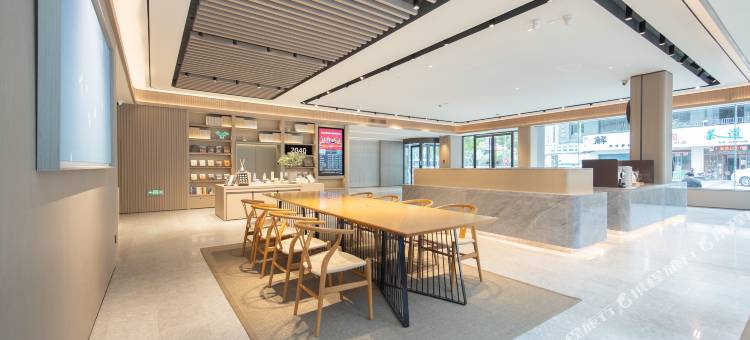 全季酒店(无锡三阳广场胜利门店)图片