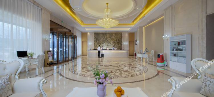 维也纳国际酒店(郑州南阳路兴隆铺地铁站店)图片