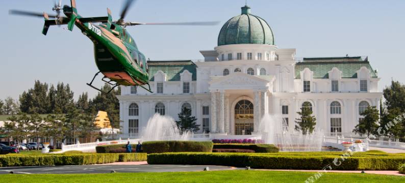 北京华彬生态园图片