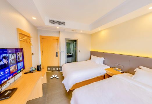 Hongdou Residence Hotel Overview