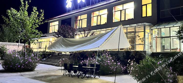 龙羊峡静湖民宿图片