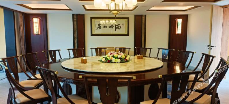 保康西岭山居图片