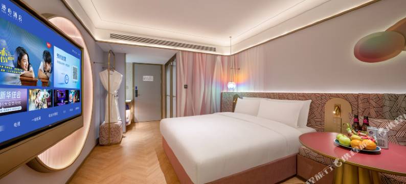 北京中关村苏州街漫心酒店图片