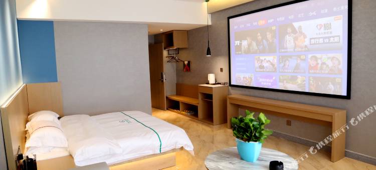 雅朵智慧酒店(乌拉特前旗山咀路店)图片