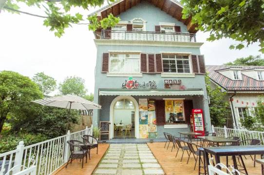 山楂小院(武汉花博汇店)