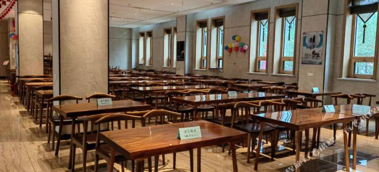 日月峡国家森林公园酒店图片