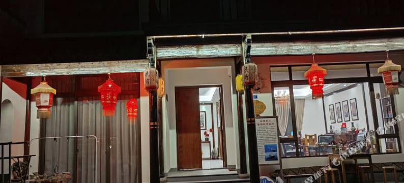海宁钱塘八号观潮民宿图片