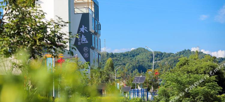 万绿湖水色民宿图片