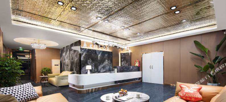 玄伍大酒店(中江魁山玄武公园店)图片