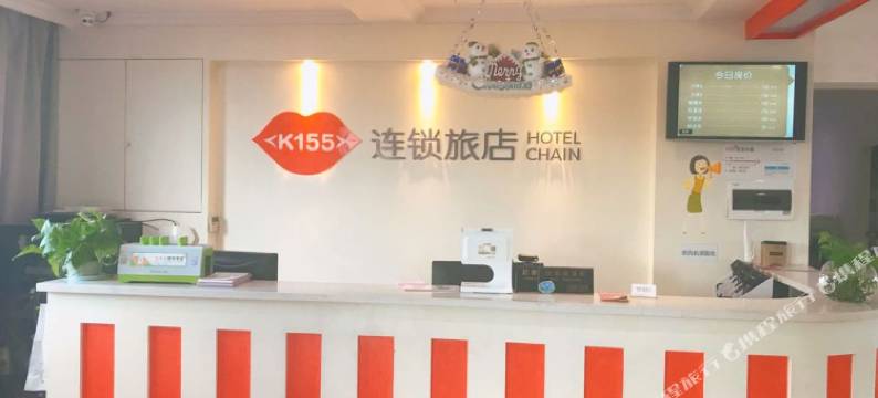 K155连锁旅店(上海松江大学城店)图片