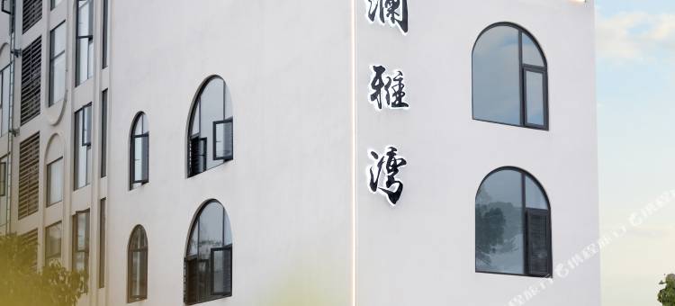 霞浦澜雅湾民宿图片