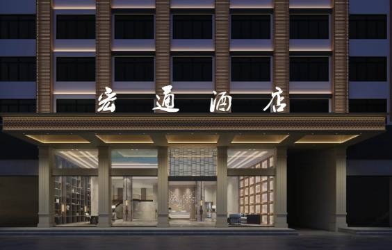 hotel overview picture