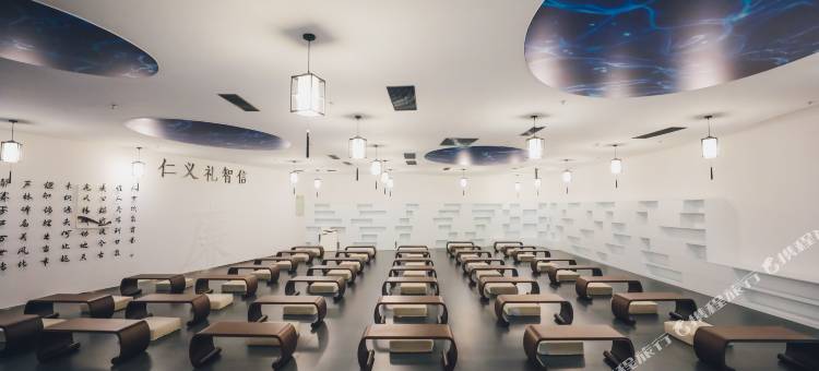 德阳孝源里酒店(孝泉古镇店)图片