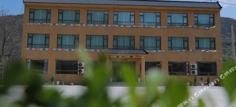 官鹅沟福满园客栈图片