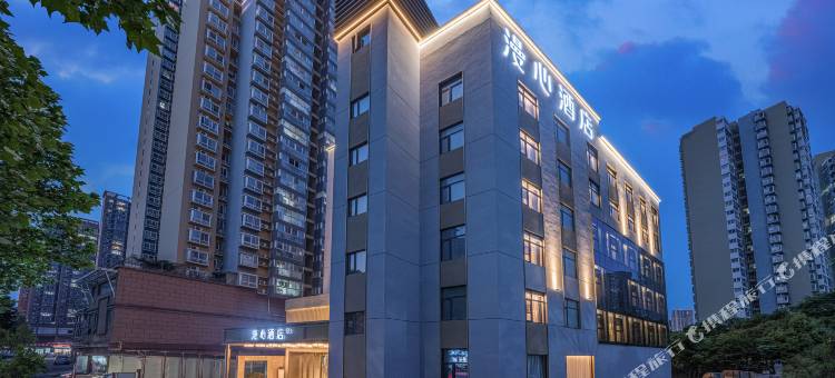 南阳市政府漫心酒店图片