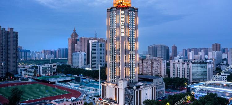 咸阳体育场希尔顿欢朋酒店图片