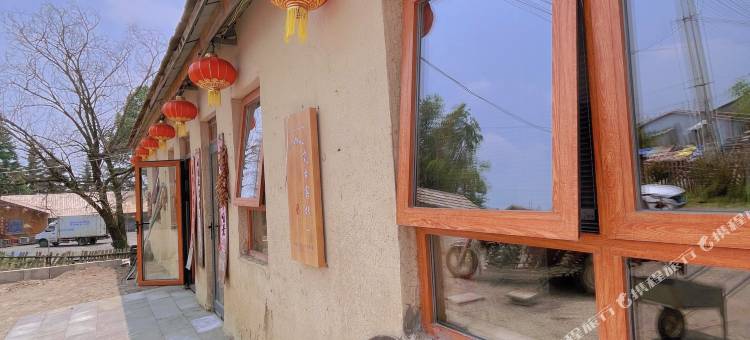 长白山岚乡客栈图片