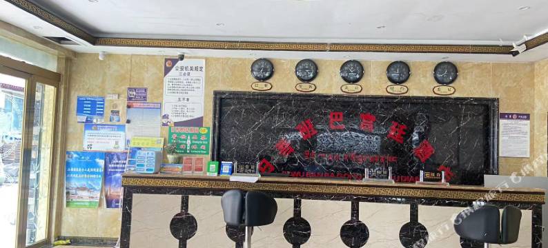 吉隆日吾班巴宫廷酒店图片